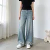 Jeans de mujer nuevos de verano con bordado de encaje, pierna ancha, diseño elegante, tiro alto, adelgazantes, holgados, pantalones largos