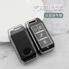 Aplicável à BYD Qin edição de combustível E1 / E3 caso de chave de carro antigo E2 yuan pro nova energia high-end S2 bag case fivela