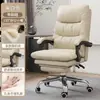 Sillón sofá silla de dormitorio silla de oficina silla reclinable para siesta silla de escritorio de estudio silla de jefe silla de computadora para el hogar cómodo