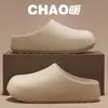Pantuflas de algodón de invierno para mujer para uso en casa, zapatos cálidos de felpa antideslizantes para interior para parejas, zapatos cerrados de felpa y algodón de invierno para hombre