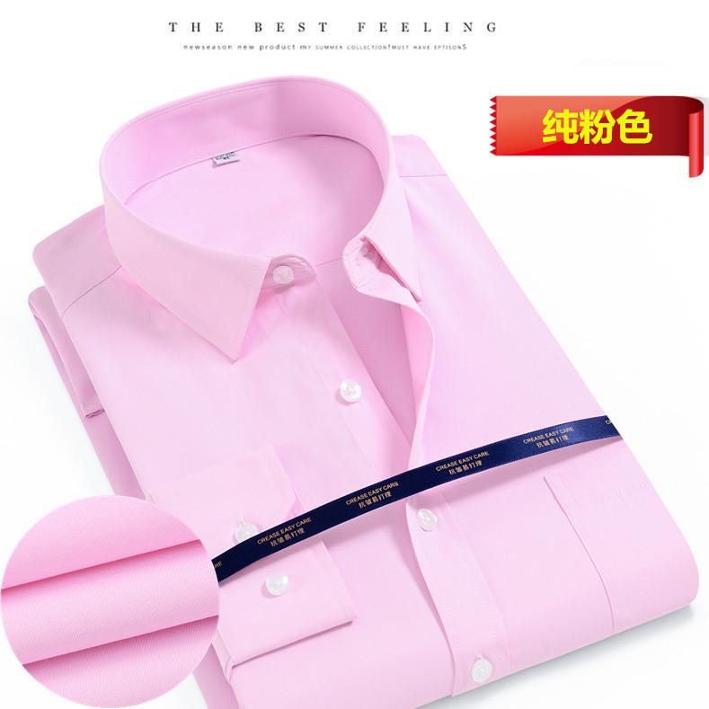 2021新款长袖衬衫