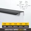 Puxador Invisível para Guarda-Roupa Porta de Armário Moderna Simples Preto Dourado Gaveta de Armário Borda de Vedação Fenda da Porta Puxador Canto Curvo Protetor