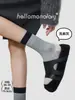 86012 Calcetines Nuevos de Mujer Primavera/Verano Calcetines de Bloques de Color Apilados Estilo Chica Dulce Coreano/Japonés Calcetines de Moda Calcetines de Algodón Transpirables Sin Costuras
