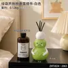 Aromaterapia de Emoción de Dibujos Animados Botella de Aromaterapia Calabaza Verde Adorno Artesanal Decoración para Dormitorio Mueble de TV Gabinete de Vino Regalo