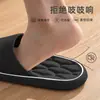 Zapatillas de Verano Súper Suaves para Hombre 2024 Nuevas Sandalias Antideslizantes de EVA para Interior, Hogar, Baño, Ducha para Hombre