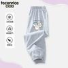 Pantalones Anti-Mosquitos para Niñas Verano Pantalones de Seda Helada de Secado Rápido para Niños Ropa para Niños Pantalones Largos de Verano para Niñas