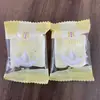 Galletas de Leche Hongmeng Yuanchun, Empaque a Granel, Peso 0.5 kg, Aproximadamente 33 Piezas, una Especialidad de Mongolia Interior, Snacks para Niños, Snacks de Ocio