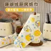 Gatinho de Limão Estampa de Frutas Lenços Descartáveis Rolo Semanal Microfibra Superfina Remoção de Manchas de Gordura de Louça da Cozinha Forte Absorção