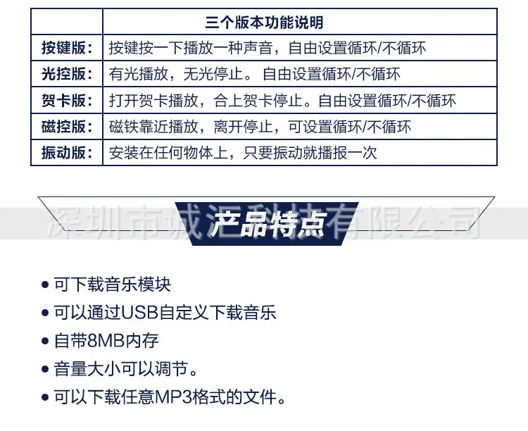 详情_02.jpg