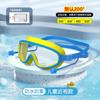 Gafas de natación para niños niñas niños bolsa impermeable antivaho HD Transparentes gafas de natación para adultos hombres y mujeres fábrica al por mayor