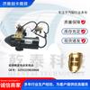 Bomba combinada eléctrica Delong DZ93259820060 para aplicaciones transfronterizas de accesorios para camiones