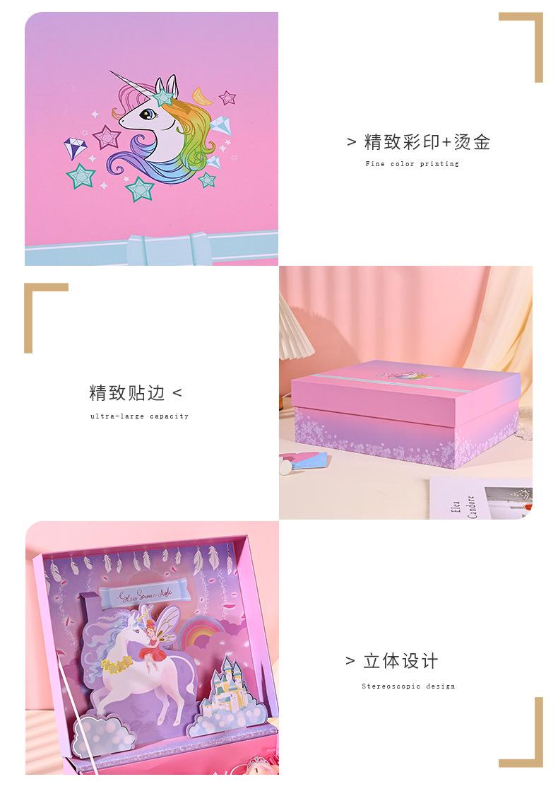 礼盒_10.jpg