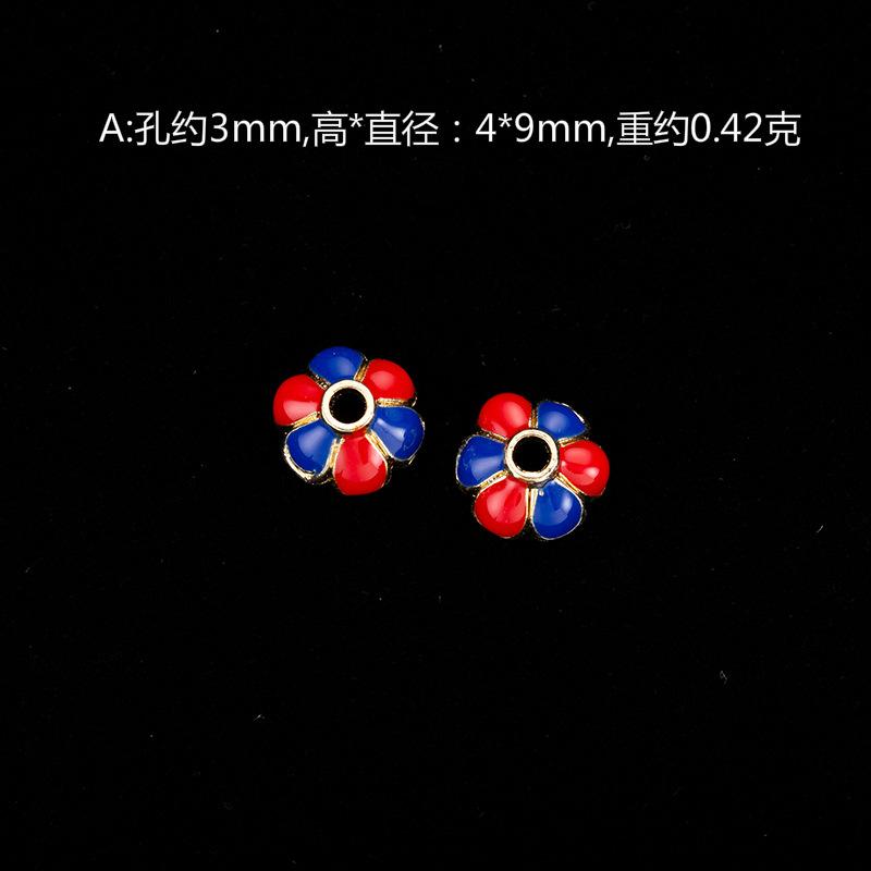 A滴油花托