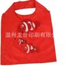 Gran Suministro de Bolsas de Nylon Ecológicas de Yiwu, Bolsa de Compras Portátil Ecológica con Diseño Creativo de Pez, Almacenamiento