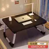 Mesa Pequeña para Cama para Oficina en Casa, Escritorio Plegable para Escribir, Mesa Simple para Laptop para Residencias Universitarias