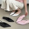 Sandalias de Tacón Bajo para Mujer, Nuevos Zapatos Franceses de Punta con Tira Trasera de Encaje, Dulces Elegantes, Sandalias de Cuña Estilo Commuter Baotou