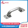 Manija para puerta y ventana de aleación de zinc fundida a presión, base cuadrada simple, manija de herraje hecha a medida para puertas interiores y puertas de gabinetes