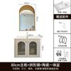 Mueble de baño de color crema con combinación de placa de roca, lavabo de cerámica sin costuras, todo en uno, mesa de lavado retro francesa, lavabo, piscina de lavado
