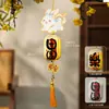 Linternas Pequeñas Decorativas Colgantes Estilo Tradicional para el Festival de Mediados de Otoño y el Día Nacional, Decoración de Atmósfera Festiva Estilo Chino Nuevo para Exteriores de Tiendas en Centros Comerciales