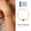 Pulsera Año del Zodíaco Plata S925 con Cierre de Seguridad Diseño Original Ágata Roja Estilo Chino Pulsera Candado Ruyi para Mujer Lujo Ligero