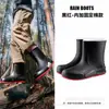 Botas de lluvia cortas para hombre, impermeables, con puños elásticos, forradas de polar, botas de trabajo duraderas, botas de agua antideslizantes para exteriores, botas de pesca
