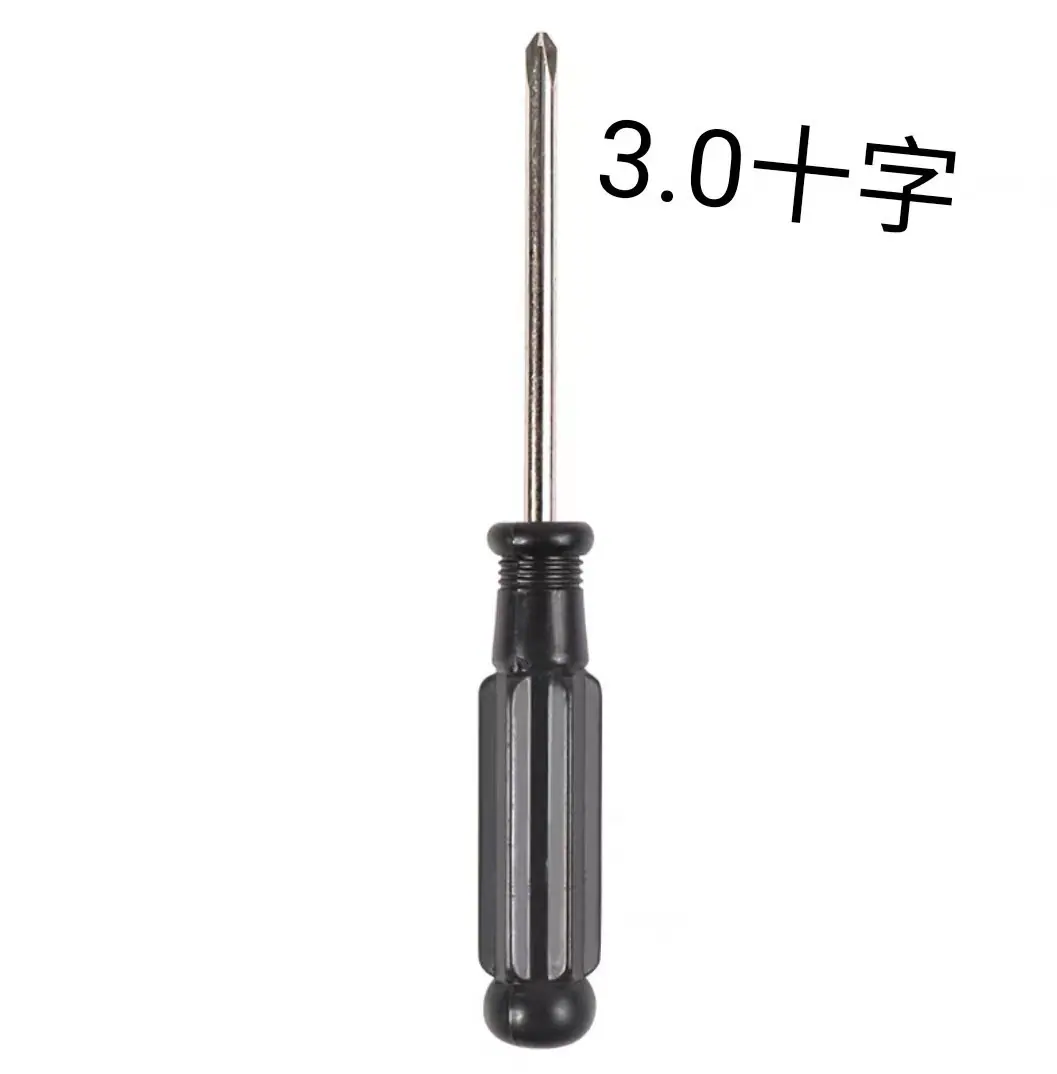 30cff15c62334fed559d8ef8838c53