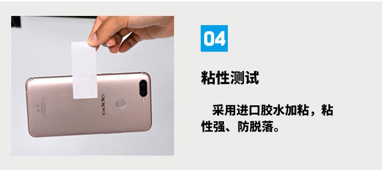 三防_13.jpg