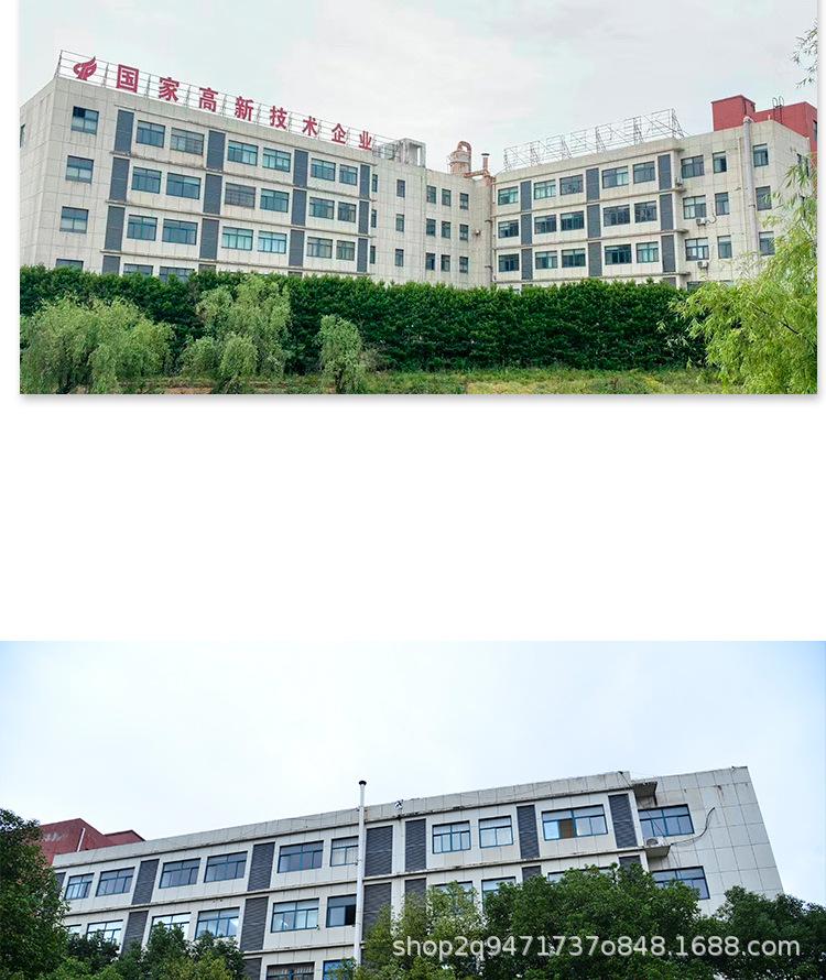 1688详情_02.jpg