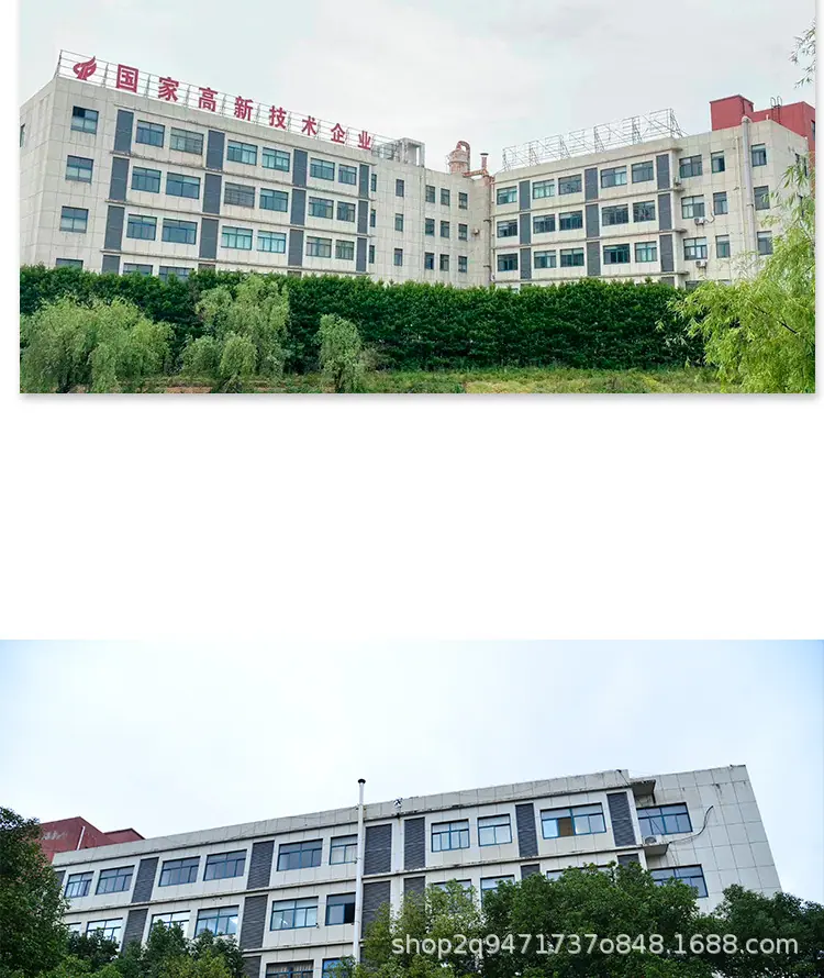 1688详情_02.jpg