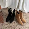 Botines Ajustados de Ante para Mujer, Botines Cortos Elásticos, Nuevos Botines de Tacón Cuña con Cremallera Lateral y Punta Cuadrada para Otoño e Invierno, Botines Cortos Elásticos para Mujer