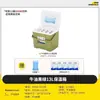 Jicai Feitu Le Caixa de Incubação Impermeável para Exterior Refrigerador 13LBWX01 Balde de Gelo Portátil para Alimentos Geração de Refrigeração