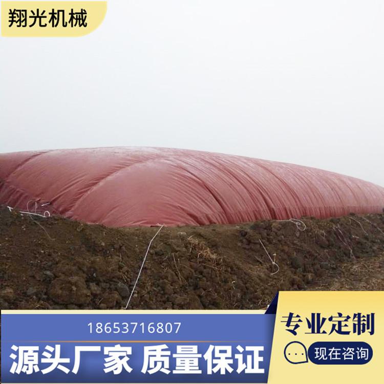 未标制沼气题-1