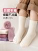 Calcetines Gruesos de Rizo Cálidos para Niños al por Mayor 2025 Invierno Nuevos de Color Sólido con Canalé de Doble Aguja de Media Pantorrilla para Niños y Niñas
