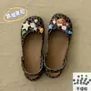 Nuevos zuecos de ballet KT Cat temáticos de playa y océano con dijes florales para zapatos, estilo Mary Jane, lindos y desmontables