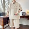 Traje Casual Deportivo de Dos Piezas Verano 2026, Estilo Delgado de Seda de Hielo, Corte Holgado, Ropa para el Hogar, Ropa de Negocios de Lujo Ligero, Secado Rápido para Hombre