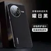 Adequado para Capa de Celular Redmi K80, Capa Protetora, Suporte Anti-Queda Totalmente Integrado, Couro Nappa, Anti-Impressão Digital, Design Simples