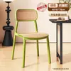Cadeira de Jantar com Encosto Doméstica Moderna Simples Espessada Sedentária Confortável Banqueta de Plástico Rattan Popular na Internet Cadeira de Mesa de Jantar Comercial