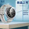 Película Templada para Vivo Watch 6, Protector de Pantalla de Vidrio Templado HD para Vivo Watch6
