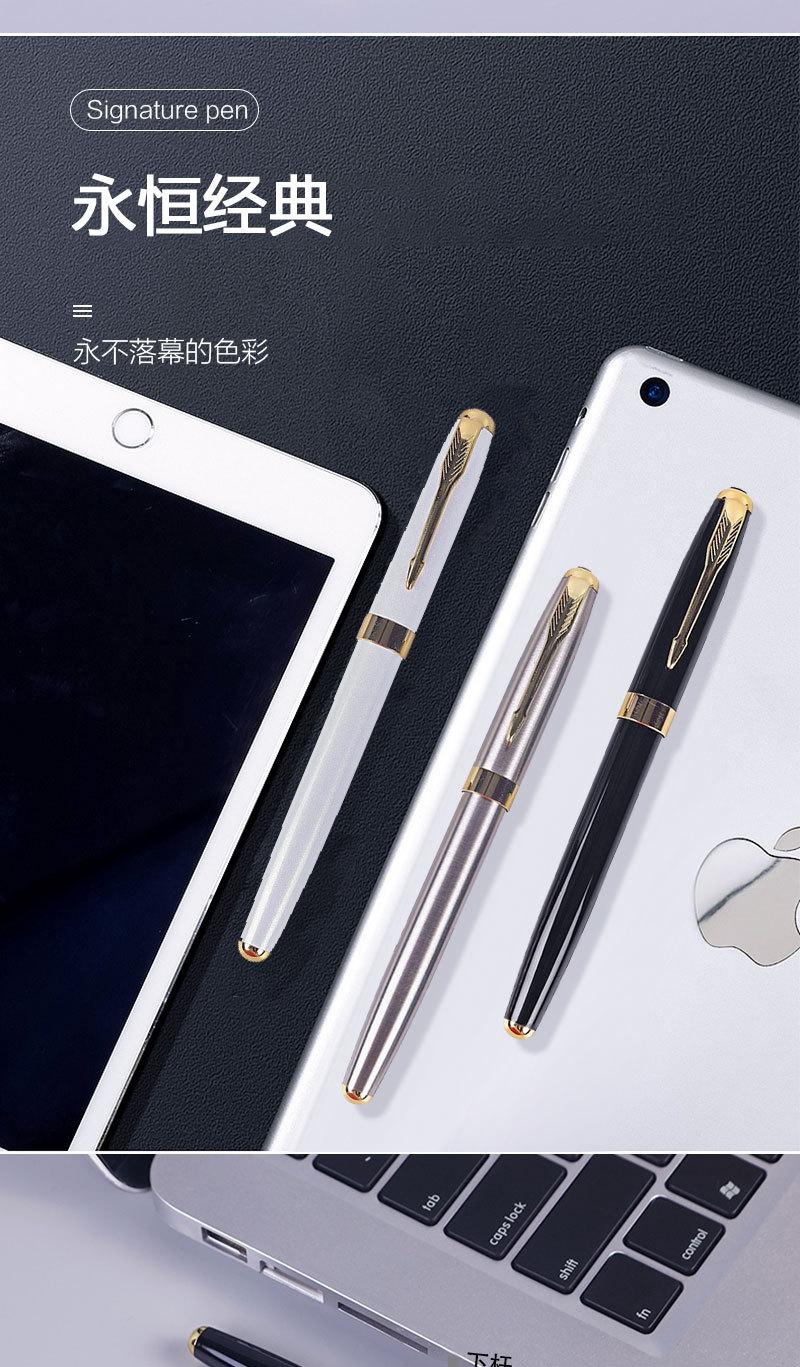 钢笔详情1_06.jpg
