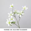 Flores Artificiales Blancas con Acabado de Alta Gama, Materiales Florales Realistas, Flores de Seda para Bodas al Aire Libre, Decoraciones de Bienvenida, Arreglos Florales, Flores Falsas, Materiales para Manualidades