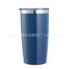 Suministro Directo de Fábrica Taza para Coche de 20 oz Acero Inoxidable 304 Doble Pared Aislamiento al Vacío y Aislamiento Frío Taza de Hielo para Coche Taza con Popote