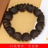 Pulseras de Cuentas Talladas de Imitación de Madera de Agar de Alta Calidad, Varios Estilos Disponibles para Hombres y Mujeres, Cuentas de Oración, Decoración de Joyería, Venta al por Mayor de Fábrica