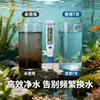 Equipo para Acuario Lámpara UV Accesorios para Acuario Lámpara de Esterilización UV Lámpara de Desinfección Ultravioleta Lámpara Germicida Luz de Tubo Protector de Luz Bloqueo de Luz