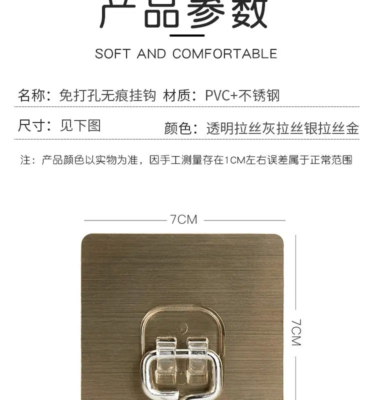 详情_010.JPEG
