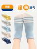 24 años calcetines nuevos para niños primavera y verano malla delgada calcetines de dibujos animados para niños calcetines de moda para estudiantes de boutique