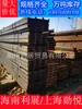 Viga en I Ligera Viga H Viga en I Galvanizada Perfil de Construcción Soldado Puente Rizhao Ma Riel de Acero