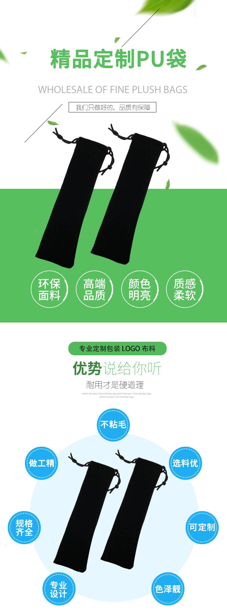 详情页-恢复的_01