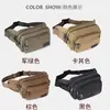 Riñonera de Gran Capacidad para Hombre, Bolso Cruzado de Lona para Pecho para Hombres y Mujeres, Adecuado para Sitios de Trabajo, Negocios, Deportes al Aire Libre, Moderno