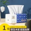 42 Paquetes de Papel de Seda, Cuatro Capas, Hecho de Pulpa de Madera Virgen, Paquete Económico, Servilletas, Pañuelos Faciales, Papel para el Hogar, Papel Higiénico, Al por Mayor Df