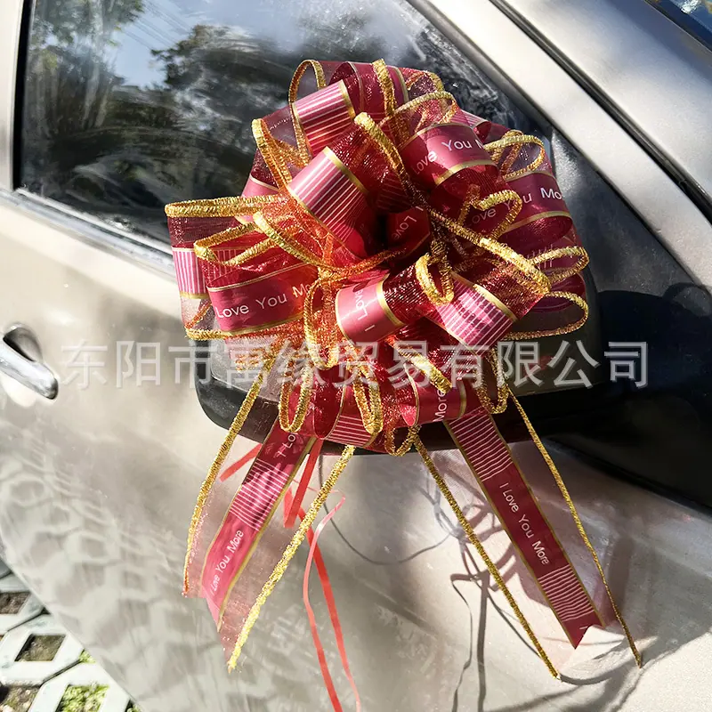 微信图片_20241130171852